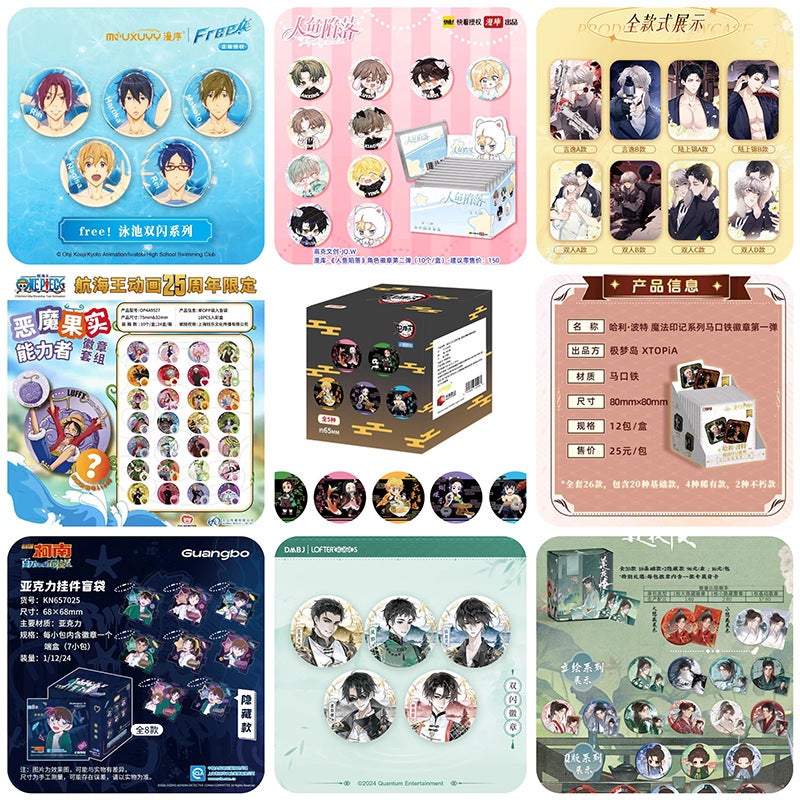 [Genuine Official Valley] Cute Animation Second-Dimensional Whispering Blue Prison Fifth-Class Blind Box Blind Chest Badge - Image 2